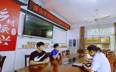 公益慈善，我們一直在路上